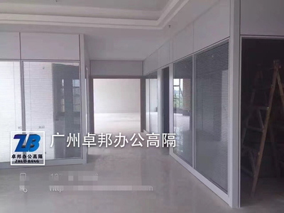 内置百叶隔断